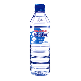 京东百亿补贴:quanyangquan 泉阳泉 长白山天然矿泉水 600ml*4瓶*1箱