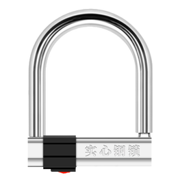 迅霆（XUNTING）电动车锁u形防盗电瓶摩托车山地自行车锁单车超C级U型锁抗液压剪 磨砂灰1100g【全实心】3把钥匙