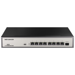 netcore 磊科 gs9 企业级交换机 8个2.5g电口 1个万兆sfp光口