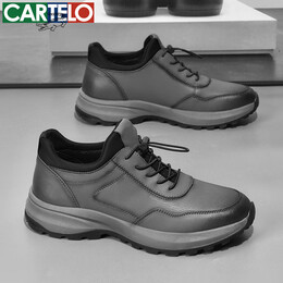 卡帝乐鳄鱼男鞋秋冬季新款男士休闲皮鞋时尚运动休闲鞋百搭舒适旅游鞋子 岩灰 5603 38