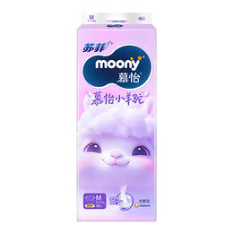 MOONY苏菲尤妮佳Q薄萌羽慕怡小羊驼纸尿裤尿不湿M46片(6-11kg)
