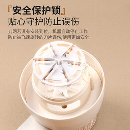 志高毛球修剪器家用充电式衣物打毛机 米白色 标配【无备用刀头】