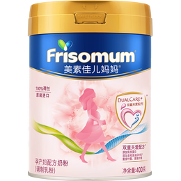 美素佳儿妈妈 (Frisomum)孕产妇配方奶粉（调制乳粉）400g孕妈孕妇奶粉