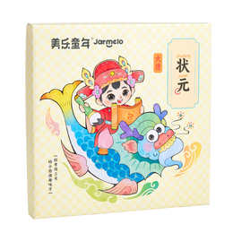 美乐童年大唐状元桌游儿童早教益智幼小衔接语文数学拼音识字游戏生日礼物 大唐小状元