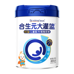合生元（BIOSTIME） 大灌篮CBP儿童成长奶粉高钙奶粉（3-16岁）DHA 800g 单罐