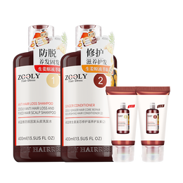 卓蓝雅生姜防脱洗护4件套（洗发水400ml+护发素400ml+小样*2新老随机）