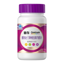 善存女士复合维生素 B族烟酰胺多种维DCEK2叶酸硒铁B12气血 紫瓶120粒