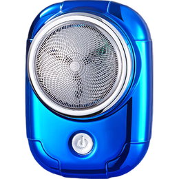 剃须刀 电动剃须刀 MINI口袋潮品  刀头可拆卸水洗 弧面柔性刀网送男友父亲节礼物/节日礼物 天空蓝