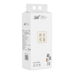 简爱挂式大包抽纸悬挂式家用纸巾壁挂式餐巾纸平板卫生纸擦手纸抽 够用半年4000张【4大提】