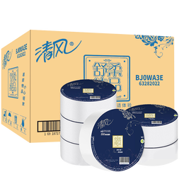 清风大卷纸6卷3层510克家用手厕纸酒店厕所有芯卫生纸卷筒纸商用纸巾