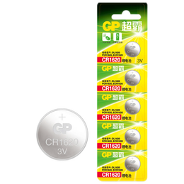 gp 超霸 cr1620 纽扣电池 3v 5粒装