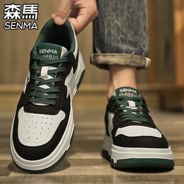 森馬男鞋秋冬季百搭经典休闲板鞋子男运动厚底增高真皮加绒小白二棉鞋 白绿 39