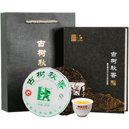 澜沧古茶叶 普洱茶生茶2016年古树秋香饼茶叶景迈古树秋茶生普茶饼