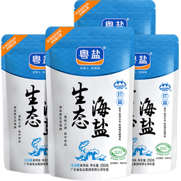 粤盐 未加碘生态海盐250g*4 岭海珍盐无碘盐 不含碘食用盐巴食盐 未
