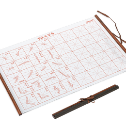 得力(deli)毛笔书法练习水写布米字格空白 毛笔字帖水写纸仿宣纸文房