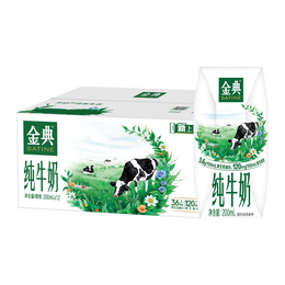 金典纯牛奶 3.6g原生乳蛋白 原生高钙 牛奶整箱 年货礼盒装 1月产 金典纯牛奶200ml*12盒*1箱
