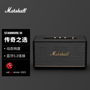 马歇尔（Marshall） STANMORE III第三代家用无线蓝牙5.2音箱重低音音响 黑色