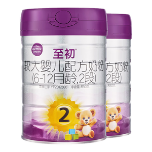 a2至初2段奶粉 较大婴儿配方奶粉 6-12月适用 850g/罐 新西兰进口 2罐装