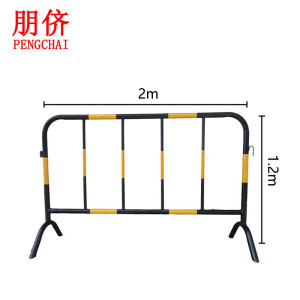 朋侪 黄黑铁马护栏 1.2*2米 围栏隔离栏公路道路施工安全警示板活动防撞临时栏杆