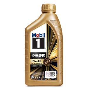 美孚（Mobil）美孚1号先进全合成汽机油小金美0W-40经典表现SP 1L 汽车保养