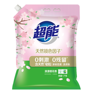 超能【肖战同款】多彩芸柔洗衣粉 浪漫樱花香 3.4斤 含天然皂粒