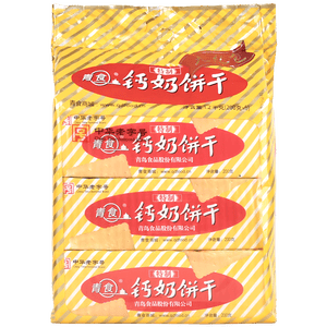 青食 特制钙奶饼干大礼包1200g 中华老字号山东青岛特产高钙早餐零食