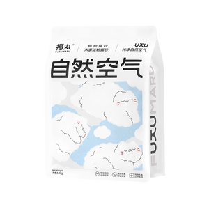 福丸自然空气纯木薯猫砂植物珍珠砂 除臭低尘不粘底 纯净无香2.4kg 