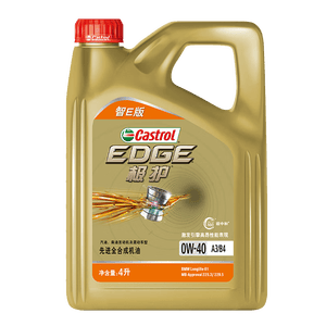 嘉实多（Castrol）极护智E版 全合成机油 0W-40 SP A3/B4 4L 京东自营 京东养车保养
