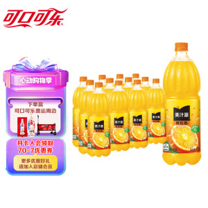 可口可乐（Coca-Cola）美汁源 Minute Maid 果粒橙 果汁饮料 1.25L*12 新老包装随机发货