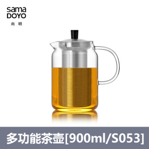 尚明（SAMADOYO）耐热玻璃大容量茶壶带过滤养生煮茶器茶具家用电陶花茶泡茶器 单壶 900ml 1L以上