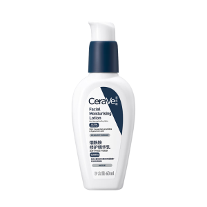 适乐肤（CeraVe）熬夜修护PM乳60ml烟酰胺提亮补水保湿乳液面霜敏肌男女母亲节礼物