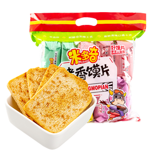 米多奇烤馍片40g*10包 休闲零食馒头片 早餐食品饼干多口味
