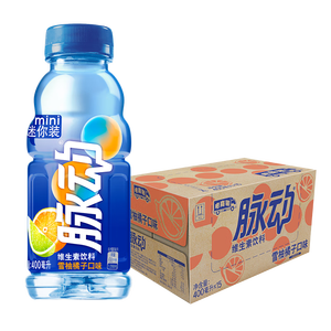 脉动雪柚橘子口味 400ML*15瓶 小瓶低糖维生素运动功能饮料宋雨琦同款