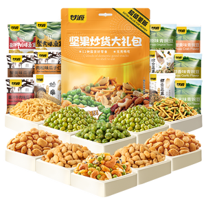 甘源牌坚果炒货零食大礼包12种80小包办公室追剧休闲小零食660g