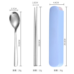 申合信不锈钢韩式勺叉筷子三件套便携餐具学生户外旅行抽拉式礼品 勺子筷子蓝盒装