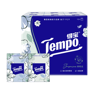 得宝（TEMPO）一博同款 手帕纸 茉莉花味4层7张*12包 湿水不破 纸巾小包 面巾纸