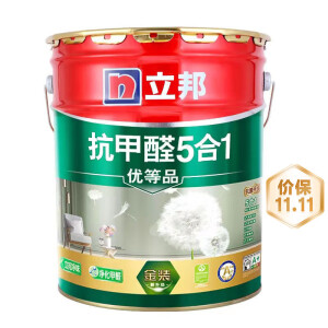 立邦漆白色乳胶漆墙面漆涂料油漆自刷室内刷墙漆 竹炭抗甲醛五合一18L(高端涂料) 市区自提(免费升级可给送到小区)