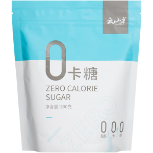 云山半零0卡糖500g烘焙代糖0脂肪代替白砂糖赤藓糖醇木糖醇咖啡伴侣