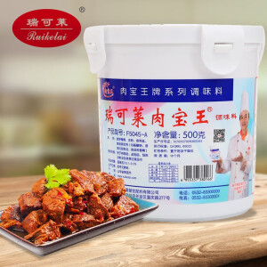 瑞可莱【去奖卡】青岛瑞可莱肉宝王500g 卤肉/烧烤/煲汤/肉香王香气浓 瑞可莱肉宝王F5045-A 1桶