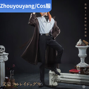 zhouyouyang太宰治cos服 文豪野犬cos服十周年中岛敦太宰治中原中 10周年中原中也全套服装+帽子 L