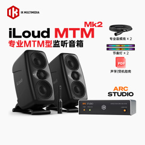 IK MULTIMEDIA新款 iLoud MTM MK2全景声HIFI发烧级录音棚专业有源近厂监听音箱 MTM MKII 黑色1对+ARC校准