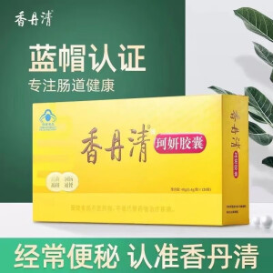 香丹清 珂妍胶囊 0.4g*120粒/盒 便秘者润肠通便祛黄褐斑 改善肠道功能送中老年父母保健品礼品 1盒装【120粒】