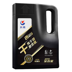 长城【干系列】金吉星全合成机油 A5/B5 0W-30 汽机油 3.5kg/4L