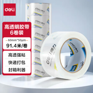 得力(deli)高品质高透明封箱胶带仓库打包胶带 60mm*100y*50um(91.4m/卷) 6卷/筒 办公用品 30325