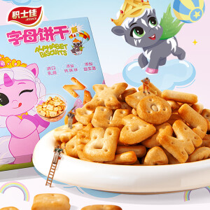 积士佳（JESSICA）字母饼干小马菲利版25g*4包/盒 儿童饼干零食广东特产广东老字号