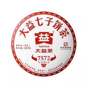 大益7572普洱茶熟茶经典标杆2021年2101批次357g云南口粮茶叶茶饼2301 一片2021年7572   熟茶357克