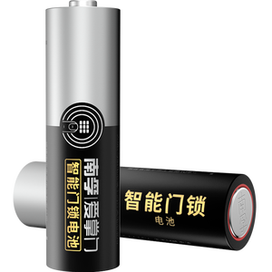 南孚爱掌门智能门锁专用电池5号8粒 适用于小米鹿客凯迪仕TCL德施曼鹿客华为等电子门锁指纹锁密码锁