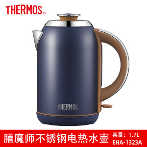 膳魔师（THERMOS）电热水壶家用大容量烧开水水壶不锈钢电水壶EHA1313/1319 eha-1323a蓝色 0L