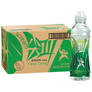 农夫山泉 尖叫电解质功能运动饮料 纤维型550ml*15瓶 整箱装