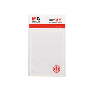 晨光(M&G)文具38*13mm/140枚自粘不干胶标签贴纸标记便签便利贴口取纸价格名字姓名贴YT-13办公用品